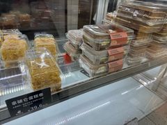 -甜嘟嘟烘焙坊(舒城路店)