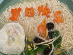 -老西门·常州菜(新区店)