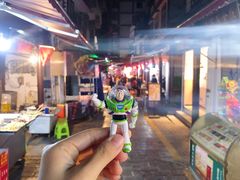 -捞沙巷
