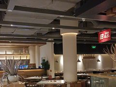 -韩盛·古法烤肉店(皇城恒隆广场店)