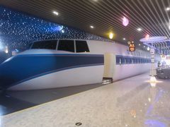 -法兰度航空主题餐厅(东汇城店)