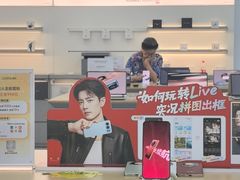 -苏宁易购(Suning Pro深圳华强北店)