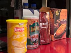 -江门富力万达嘉华酒店