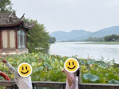 -湘湖大院(越王路店)