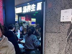 等位区-牛腩之旅·牛腩牛杂煲(光启城美食城店)