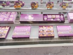 -元祖食品GANSO(江宁万达店)