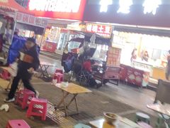 -宫廷饼屋(星泽园店)