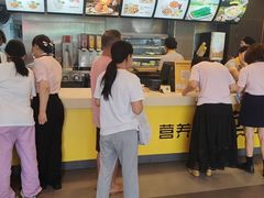 -真功夫(中医院店)