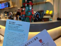 -星巴克臻选(沈阳大悦城店)