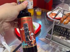 -古彭7只羊·鲜羊肉串·龙虾烧烤(玄武墨香路店)
