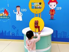 -苏州青少年科技馆