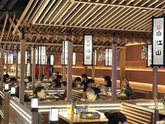 -焰江山海鲜牛排烤肉自助(锦华万达二星店)