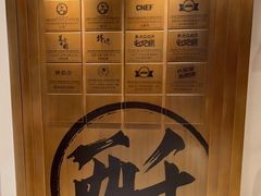 -陕拾叁-西安糕点(北院门创始店)