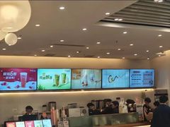 -CoCo都可(吾悦店)