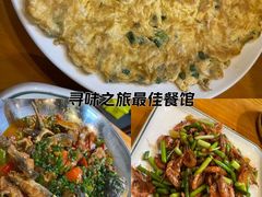 -61号餐吧(兴坪古镇漓江店)