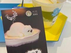 -茶是一枝花泡茶店