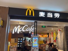-麦当劳(世纪汇广场店)