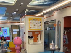 -极橙儿童齿科矫正中心(奥城店)