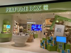 -深圳湾万象城(南山店)