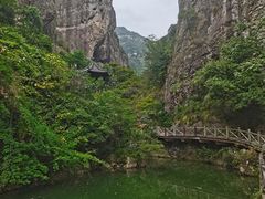 -雁荡山风景名胜区