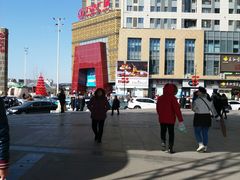 -好利来(抚顺万达店)