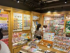 -猫的天空之城概念书店(苏州诚品店)