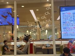-濱寿司(高新伊藤店)