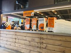 -放哈·甜醅子奶茶创造者(正宁路店)