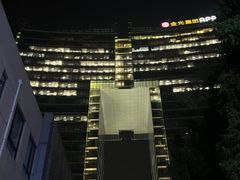 -汉庭优佳(上海娄山关路地铁站店)
