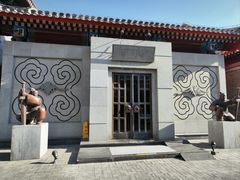 -1949-全鸭季(金宝街店)