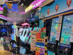 -大玩家(万达广场大连甘井子店)