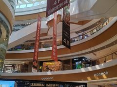 -深圳来福士广场