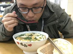 -宋老三苏肉羊肉汤老店