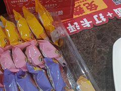 -味多美蛋糕(安定门店)