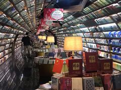 -钟书阁(珍园店)