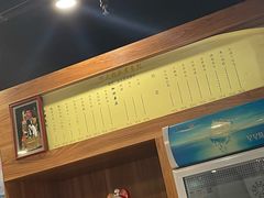 -邱大妈水煮(龙山店)