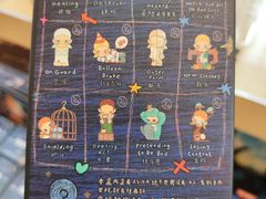 -龙湖重庆时代天街