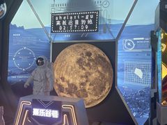 -清远熹乐谷温泉度假酒店