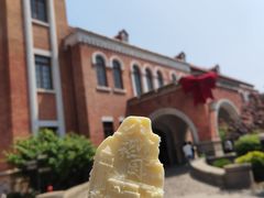 -张园纪念馆