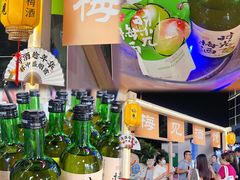 -佛山印象城(季华五路店)