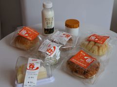 -来噻布布 Lets BUBU