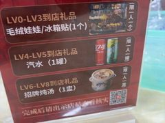 -南沙辉记烧鸡·荔枝木炭火吊烧(旧镇店)