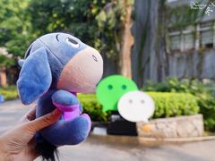 -腾讯广州研发中心
