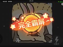 -真功夫(番禺剑桥郡店)