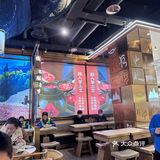 今天的美食探店之旅