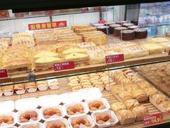 -味多美蛋糕(灯市口店)
