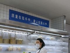 -老员外骨汤火锅(海州古城店)