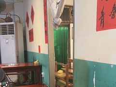 -齐二姐老火锅(红旗厂店)