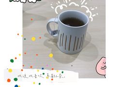 -浆木咖啡馆(湘子庙街店)