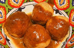 Curry Fish Ball Supreme